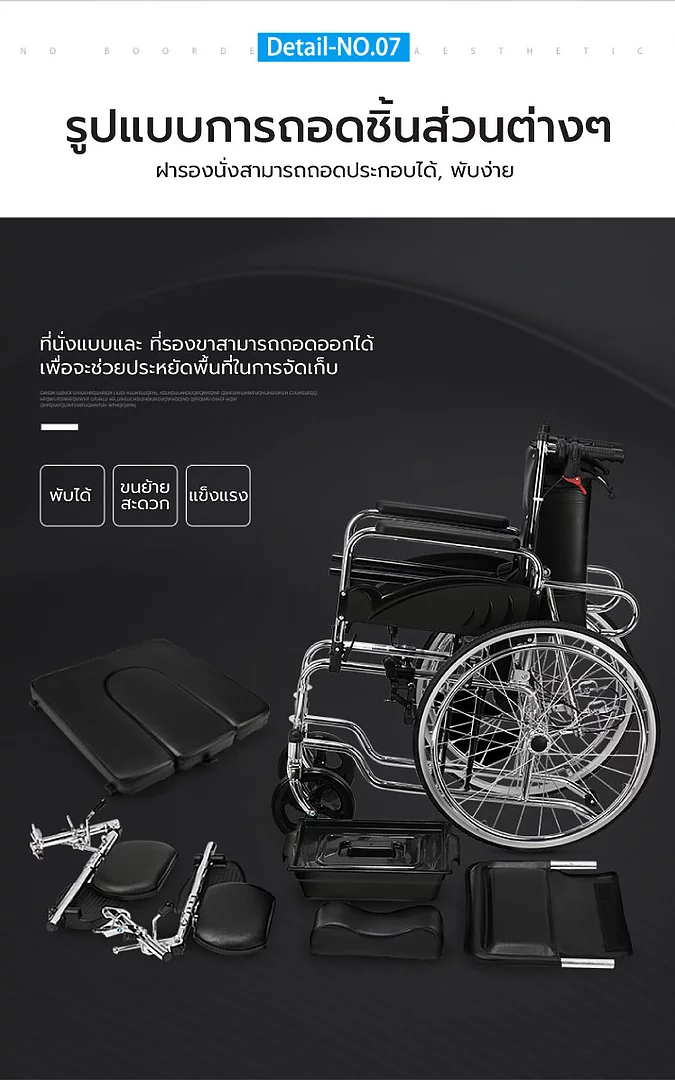 รà¸à¹à¸à¹à¸à¸à¸£à¸±à¸à¸à¸à¸