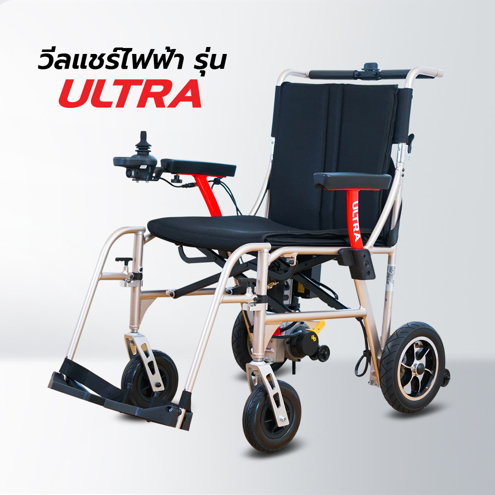 ULTRA2